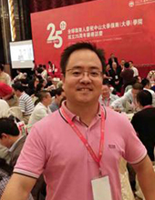 杨建鹏